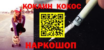 марихуана Бугуруслан