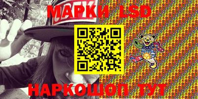 марихуана Бугуруслан