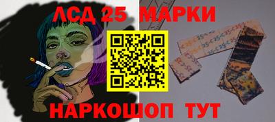 марихуана Бугуруслан