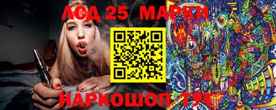 марихуана Бугуруслан