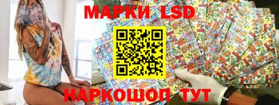 спайс Бузулук
