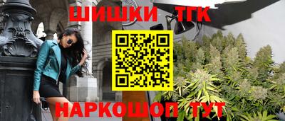 COCAINE Будённовск