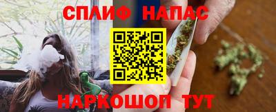 COCAINE Будённовск