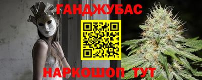 COCAINE Будённовск