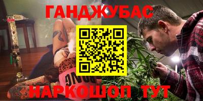COCAINE Будённовск