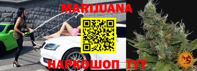 COCAINE Будённовск