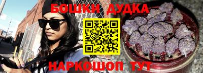 COCAINE Будённовск