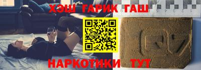 COCAINE Будённовск