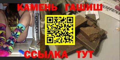 COCAINE Будённовск