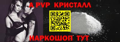 марихуана Бугуруслан