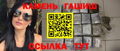 марихуана Бугуруслан